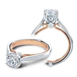 Verragio COUTURE Engagement Ring ENG-0418R-2T